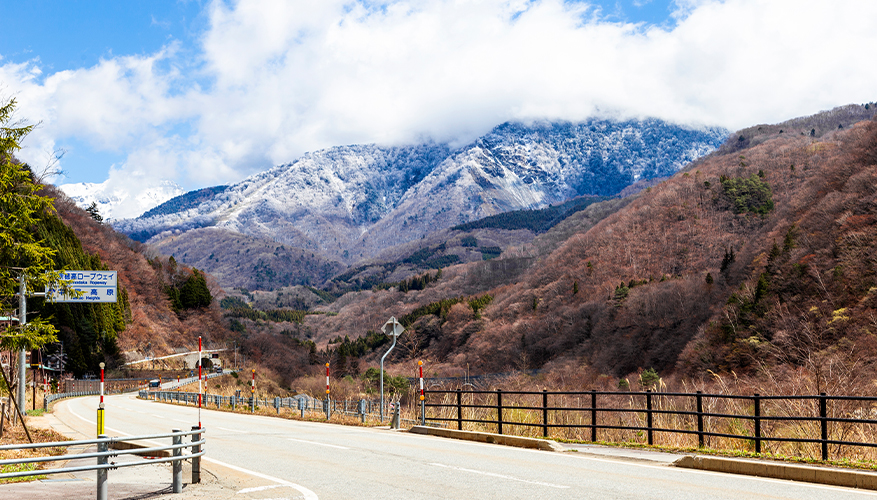 The Japanese Alps, Japan